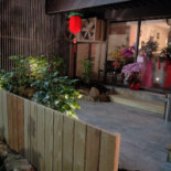 Felicita Yì Shí Jiān Fù Běi Diàn outside