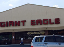 Giant Eagle Bakery outside