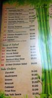 Hibachi Express menu