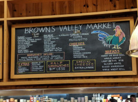 Browns Valley Yogurt Expresso inside