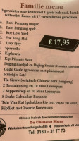 Chinese Muur menu