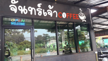 จันทร์เจ้า Coffee outside