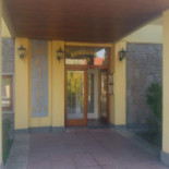 Korona Dentro