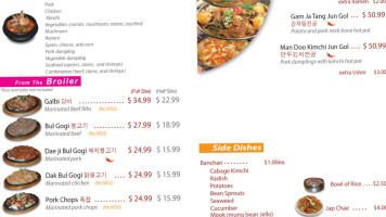 Myung Dong Tofu Cabin menu