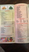 Saki Sushi And Grill menu