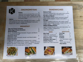 Koku Cafe Market menu