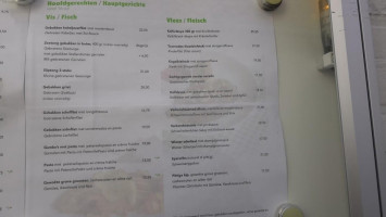 In D' Groene Lanteern menu