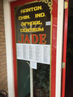 Chinees Jade outside