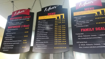 Matts Latin Bbq menu