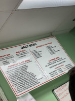 Marujyu Market menu