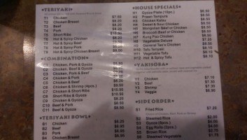 Ichi 20 Teriyaki menu