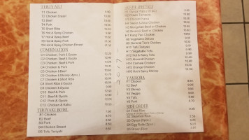 Ichi 20 Teriyaki menu