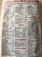 Nami Sushi Grill menu