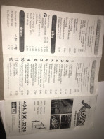 A Town Wings menu