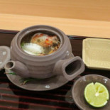 Inada Cibo