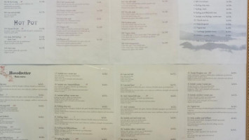 Fu Yuan menu