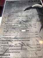 Osaka Japanese Westheimer menu