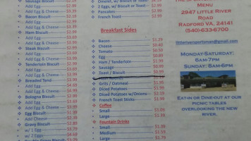 Sportsman Rv Campground menu