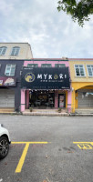 Mykori Dessert Cafe (bukit Beruang) outside