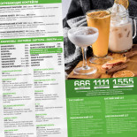 Fyost Cibo
