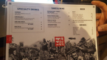 Ramen Tatsu-ya menu