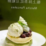 Lè Shī De Shū Fú Lěi Hòu Sōng Bǐng ・juju Land Cibo