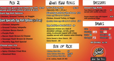 Taste Of Soul Giant Egg Roll menu