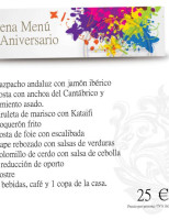 Meson Ino menu