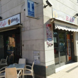 Veronica Caffe À l'intérieur