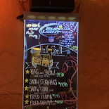 Half Shell Cibo