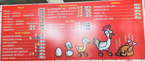 El Palacio Del Pollo inside