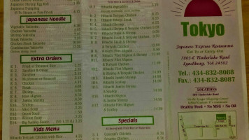 Tokyo Japanese Express menu