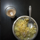 Prashant Restaurant Cibo