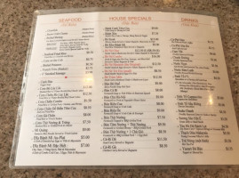 Bò Né Houston menu