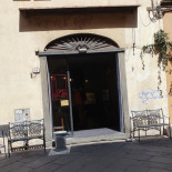 Momo Gelati Extérieur