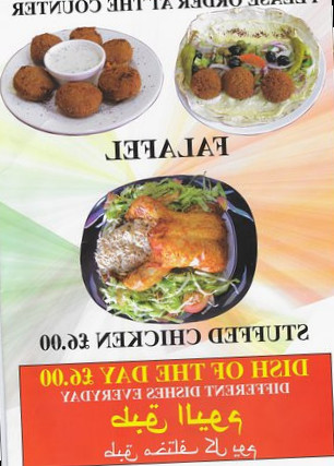 restaurant image