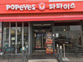 Popeyes inside