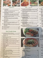 Pho N Mor menu