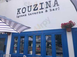 Kouzina inside