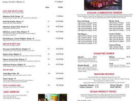 Shogun menu