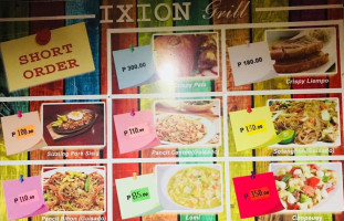 Ixion Grill food