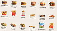 Mcdonald's Virginia food