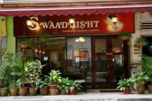 Swaadhisht outside