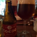 Izu Cibo