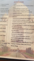 Indian Grill menu