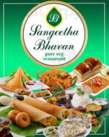 Sangeetha Bhavan food