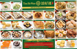 Tim Ho Wan food