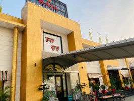 Raja Dhaba outside