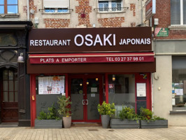 Osaki outside