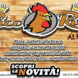 Pico Rico food